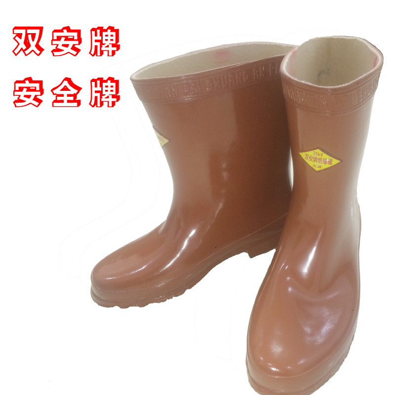 正品天津双安安全牌25kv35kv电工高压绝缘靴长筒半高邦绝缘胶鞋