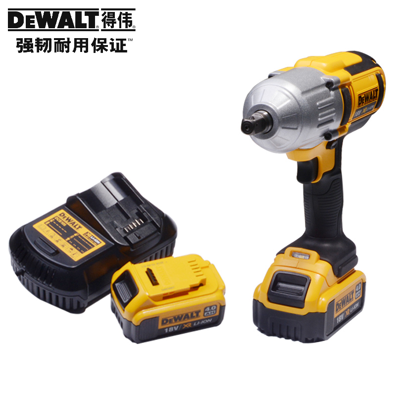 正品得伟DEWALT锂电充电高扭力矩18V电动扳手冲击扳手机DCF889M2
