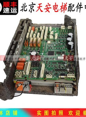 奥的斯电梯TCBC主板GCA/GDA26800KA1 GDA26800KA2 成套变压器线圈