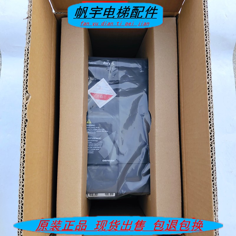 电梯西威变频器AVY2075/3110/AVY3150-EBL BR4同步KBL AC4-0异步