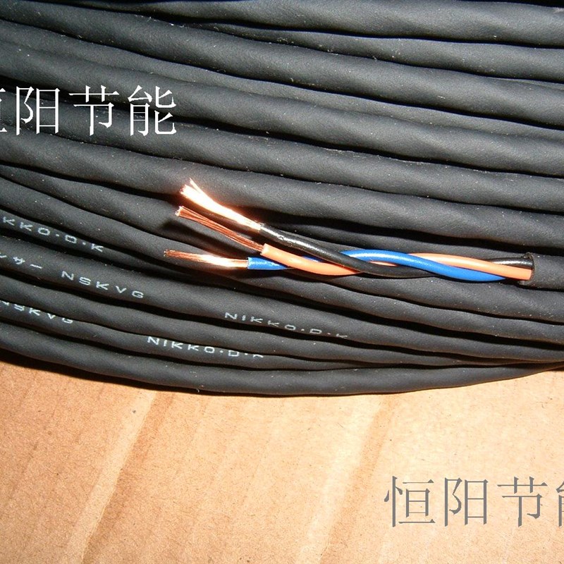 日本进口nikko 3芯0.3平方电缆线光电开关感应传感器信号控制线软