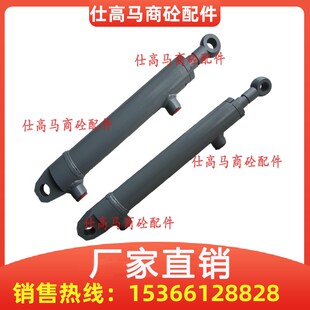 三一2方3方卸料门液压油缸三一搅拌机主机D40 DN65卸料门油缸 D50