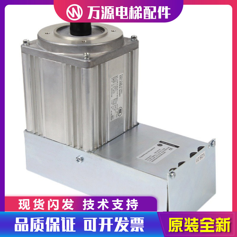 适用蒂森电梯F9门机/门机变频器门机盒/F9S分体一体门机F9CGA马达