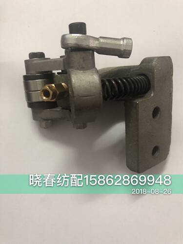 Toyota喷气织布机配件Toyota左剪刀摇臂总成剪刀摇臂座总成