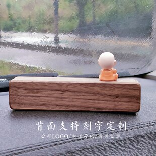 创意不着急慢慢来书法摆台木相框摆件汽车中控台车载新车礼物定制