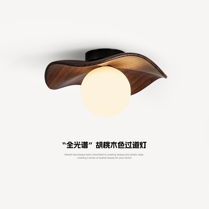 中古风走廊过道吸顶灯日式复古入户玄关衣帽间灯全光谱护眼阳台灯