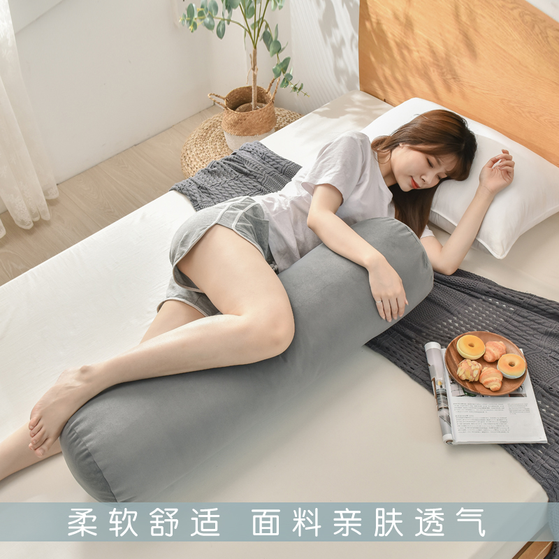 简约床上圆柱形抱枕圆形腰枕可拆洗长条靠枕孕妇侧睡夹腿枕沙发