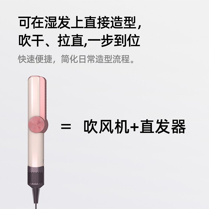 吹风直发器电吹风110V华强北直发夹板直发梳负离子不伤发干湿两用