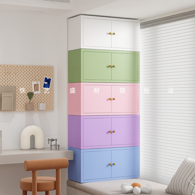 飘窗柜置物柜阳台杂物防晒储物放窗台书架奶油风小书柜收纳展示柜