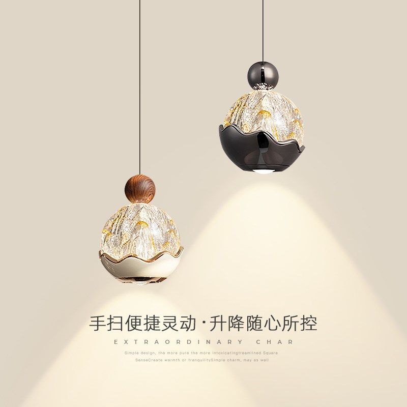 手扫调光卧室床头吊灯意式轻奢沙发背景墙中古风胡桃木吧台吊线灯