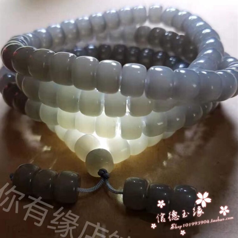 和田色玉烟紫色108颗珠子手链男女湖水绿羊脂色玉石佛珠转运手串