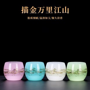 千里江山琉璃茶杯大号家用主人杯轻奢耐热品茗杯功夫茶具单杯