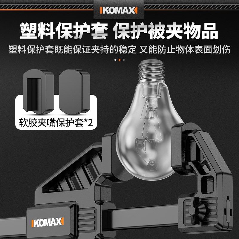 木工夹子固定器大力快速f夹固定夹具强力夹紧器安装神器工具大全,五金/工具,G/F字夹,淘宝优惠券,粉丝福利购,淘宝优惠卷