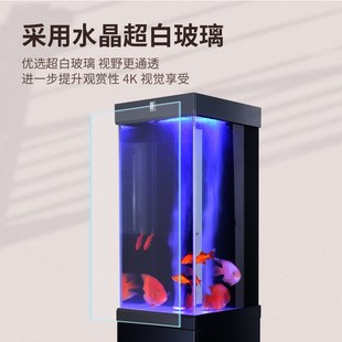 落地立式 2024新款 超白玻璃鱼缸免换水客厅循环底背过滤带柜子一体