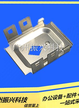 映美FP820k 575K 730KII 690K 630kii+ 630kii 850k2 520k 挡片