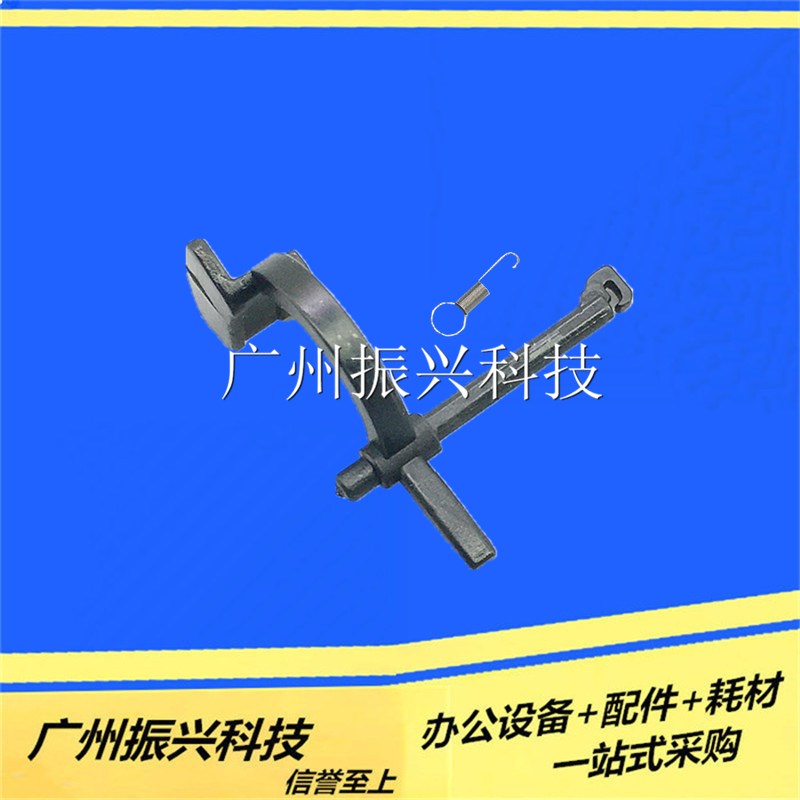 原装爱普生N LQ730K 735K 730kii前进纸 入纸传感器 单黑色弯钩