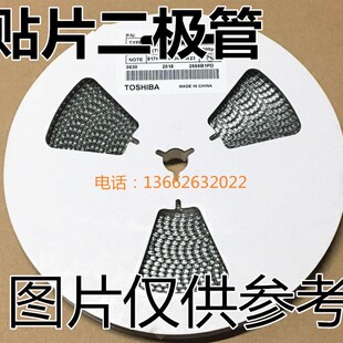 SS510 SR5100贴片肖特基二极管 SMA/SMB/SMC  SS5100 SMD贴片