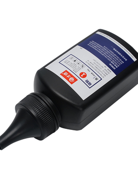 联想小新打印机m7208w碳粉LJ2208w LJ2218W M7218w激光墨粉LD228