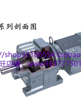 MTDF107和BLY7-29-30,BLY7-29-37KW,BLY7-29-22KW减速机带电机