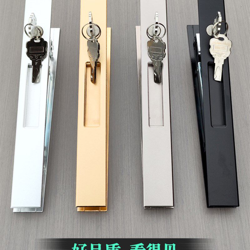 铝合金推拉门移门锁氧化单点一字锁金银黑香槟隐形暗装家用通用型