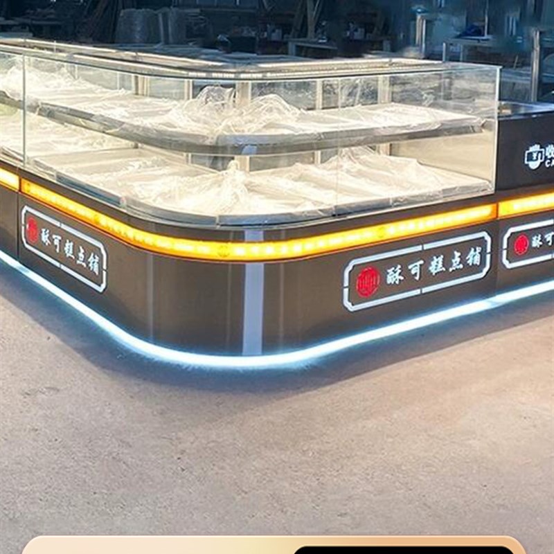 中式糕点柜转角蛋糕展示柜西点烘焙桃酥柜甜品面包柜不锈钢冷藏柜