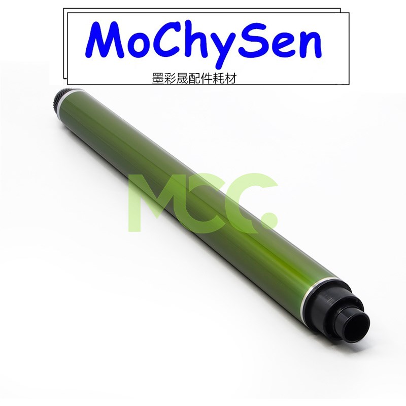 理光MP3555硒鼓MP2555感光鼓 4055 5055 6055SP 复印东立机鼓芯