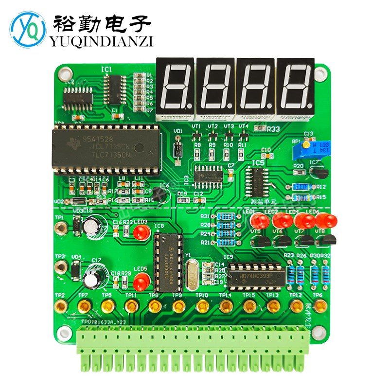 数据采集测温系统竞赛套件电子电路装调应用技能大赛labview编程