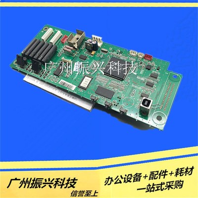 富士通DPK1580E主板富士通DPK1580E主板富士通DPK1580E主板