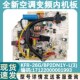 电脑板 变频空调内机主板 适配美 KFR BP2DN1Y 35G