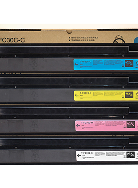 适用东芝T-FC30C粉盒 es2051c 2050C 碳粉 2550C 2551C 复印机墨
