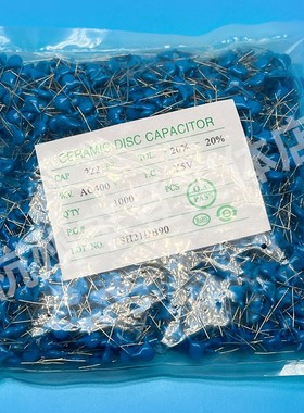 高压瓷片安规Y电容250V/400V 102M 222M 472M 脚距7.5/10MM 整包