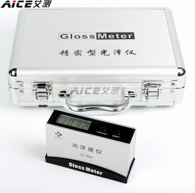 (金准)JZ-60G 油漆油墨瓷砖陶瓷光泽度仪/测光仪/光泽度计