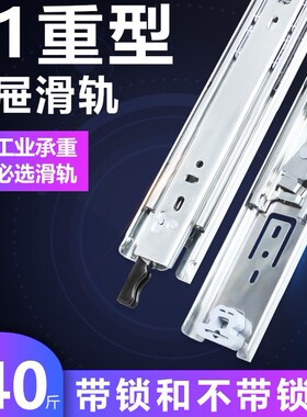 SSRXY线性SSRXC滑轨SSRY2708 2710/2712/2714/2716/2718/SRXY2720