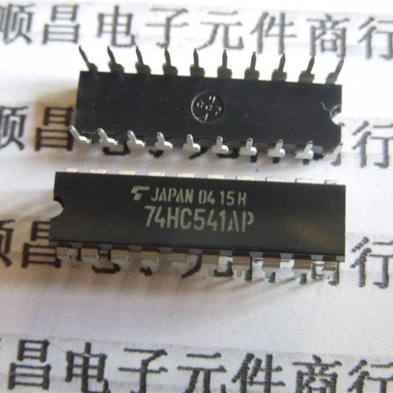 IC集成 74HC541AP 全新原装 DIP-20 74HC541