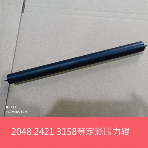 夏普全新原装AR2221 2421 2522 S233 245X D R定影加热辊 压力辊