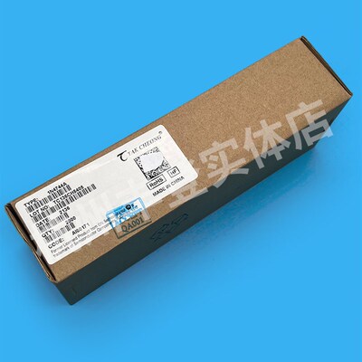 ON德昌原装1W稳压二极管1N4741A IN4742A 1N4743A 1N4744A 直插TC