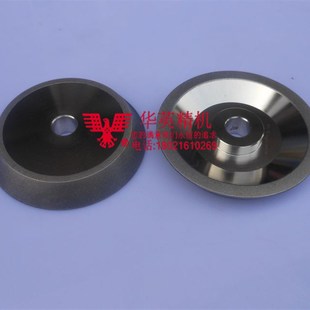 钻头研磨机专用砂轮HN2600型高速钢钻头机砂轮SDCCBN合金钻石砂轮