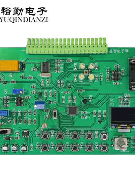2022国赛竞赛套件益智电子琴中职电子电路装调与应用LabVIEW编程