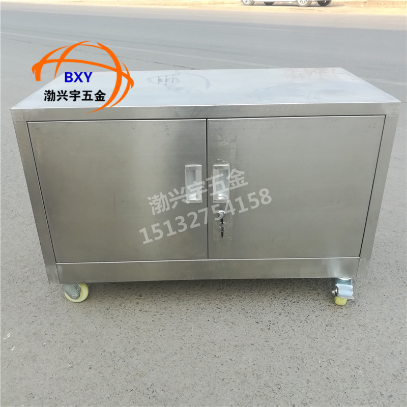 订做不锈钢工具柜三级过滤移动工具箱文件柜多门多层不锈钢储物柜
