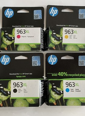 原装惠普HP963XL黑色墨盒 HP 9010 9020 9016 9019打印机墨水