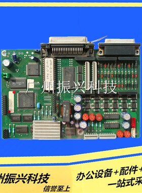 南天HCCPRII PR2E OLIVETTI 长城GWI 南天PR2plus PR2+主板接口板
