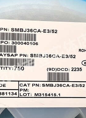 TVS二极管SMAJ SMBJ SMCJ33 36 40 43 45 48 51 54 58A CA单双向