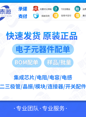 BY329X-1500S 全新 BY329X 6A1500V TO220F 超快恢复二极体带阻尼