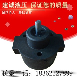 2B云南车床油泵 摆线油泵KBBY 0.84 可逆式 1.2 2.5 KBBY