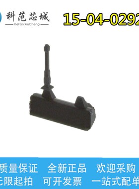 15-04-0292 1504-0292 15040292 Molex/莫仕连接器 现货