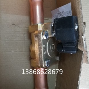 制冷剂先导式 8冷库焊接铜管电磁阀 STF低温冷库电磁阀FDF32MJ