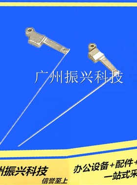 原装 爱普生LQ1170  680K 1900k 2080  2070 k4  k1 1600k3打印针