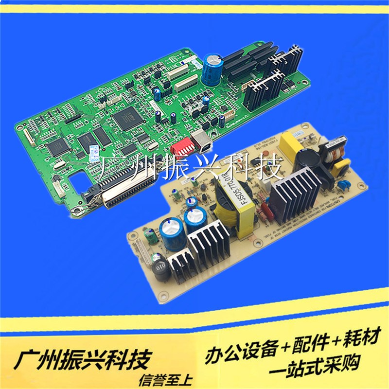 实达LQ1900K3H  LQ1900K3E主板LQ1900kIII  LQ1900k3电源板接口板