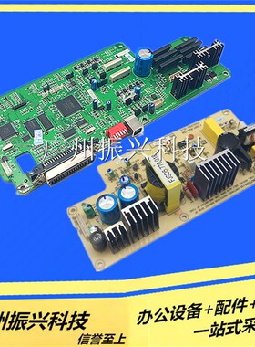 实达LQ1900K3H  LQ1900K3E主板LQ1900kIII  LQ1900k3电源板接口板