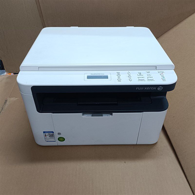 二手M115B富士施乐激光打印机 复印机一体机228BDP118W东芝打印机